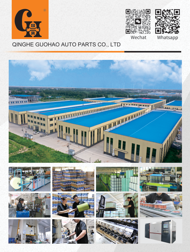 Guohao Filters macht sich auf den Weg zum Las Vegas Sands Expo and Convention Center!